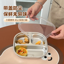 ���޶���304���P䓲ͱP���Ã�ͯ��P�ӷָ����ֲͱP�Ӻ��w