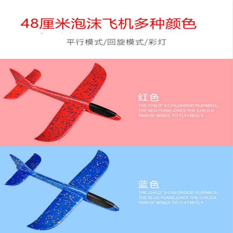 O1CN01Et09Rt1M7kL4FHFOV_!!4138