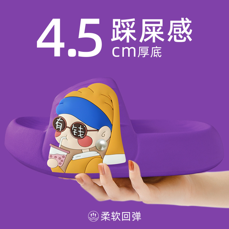 보라색
