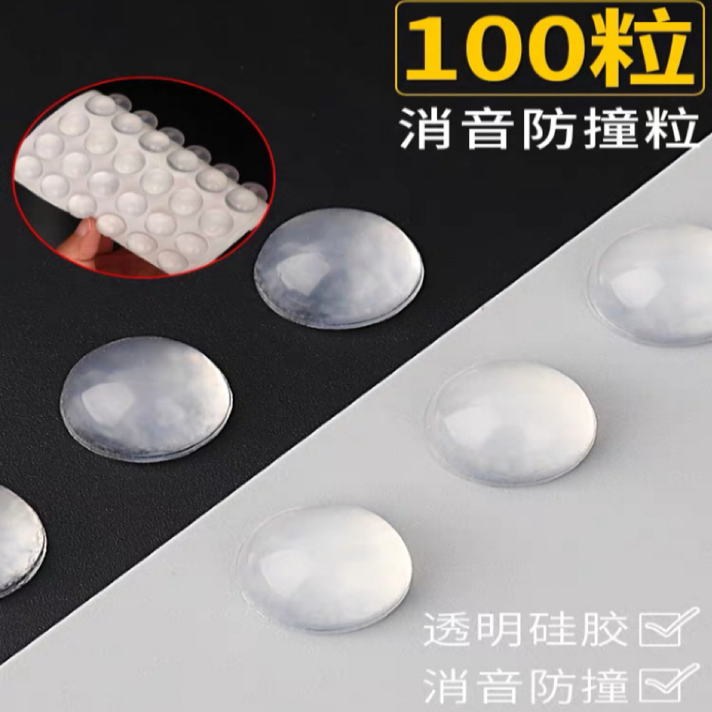 新建文件夹IMG_4130(20220822-140458)