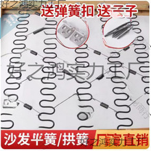 ��ɳ�l���Ϗ���ƽ���h���λɏ��ɿ�ƽ������