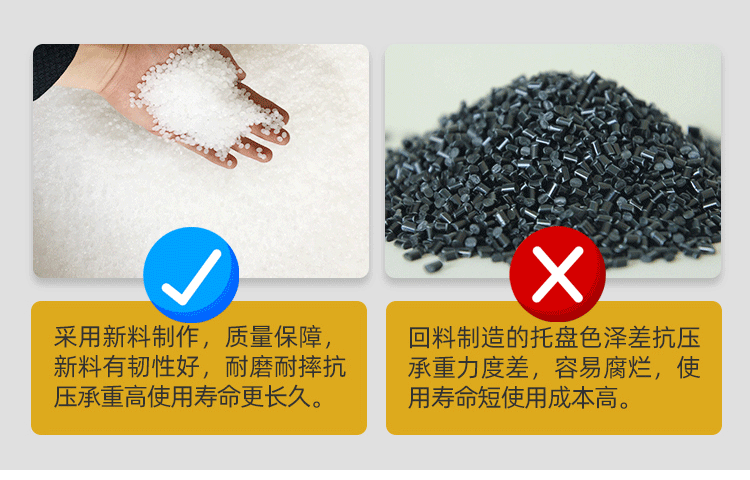 网格田字新做版本_07