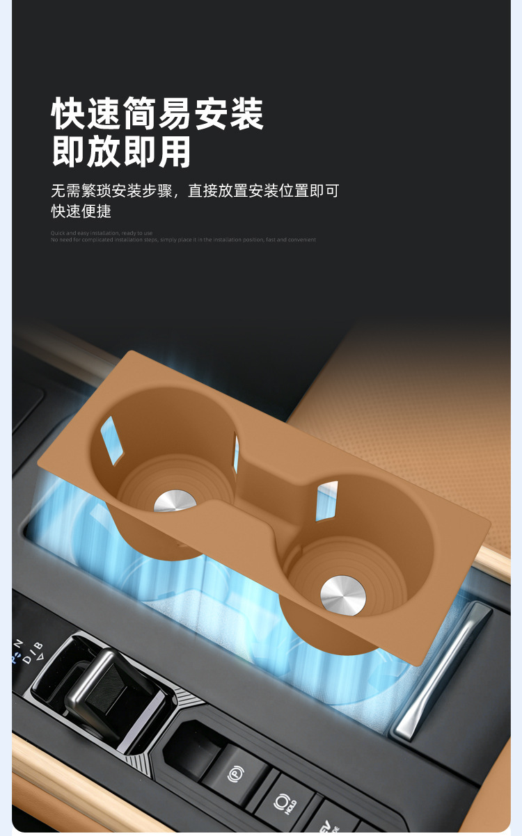 Suitable for 26 models of Lexus ES, central console cup holder silicone protective anti-slip mat, specialized car interior accessories for modification