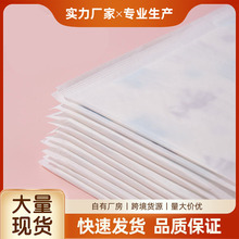卡通印花儿童一次性饭兜吃饭柔软围嘴口水巾免洗无纺布围兜防脏潮