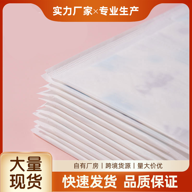 卡通印花儿童一次性饭兜吃饭柔软围嘴口水巾免洗无纺布围兜防脏潮