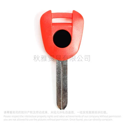 Suitable for Honda Motorcycle Key - red