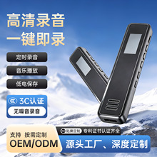 ��y����P���彵�볬�L���COEM/ODM�������S��ӛ䛶๦�������