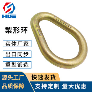 ������έh̼�/�Ͻ�� ���ص��h�������M�ϼ�����������l������