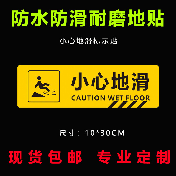 超透UV彩白彩橱窗静电磨砂玻璃贴透明贴纸圣诞节周年节庆窗花|undefined
