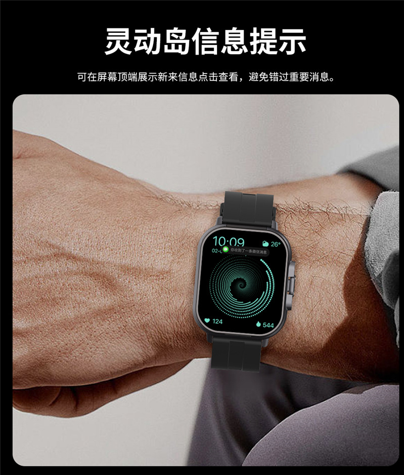 D8 Bluetooth headset, watch, full-screen touch, call, payment, heart rate monitoring, sports bracelet, wireless undefined