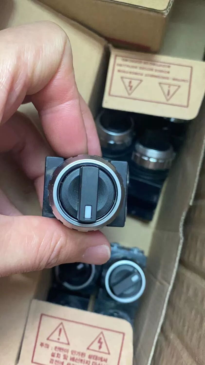 Переговорный селекторный переключатель Hanrong, 3 передачи, 2 открытия, 2, закрытая короткая ручка, требующая 25, нажмите отверстие