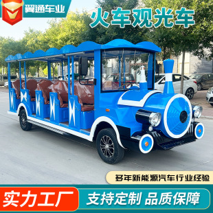 ���ξ��^���@���g�[��܇14��늄��^��܇��݆��ͨ�͹�ʽС��܇����