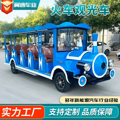 Tourist Attraction Park Shuttle Bus – Elektrikli qolf avtomobilləri
