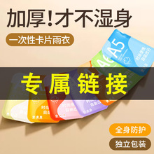 �����xһ���Կ�Ƭ���¼Ӻ���L���о��^Ư���������B�w������y