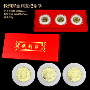 �¿��X���ҽ����o���Ǭ¡����Αc�ʵۼo�����ý�w�������lƷ