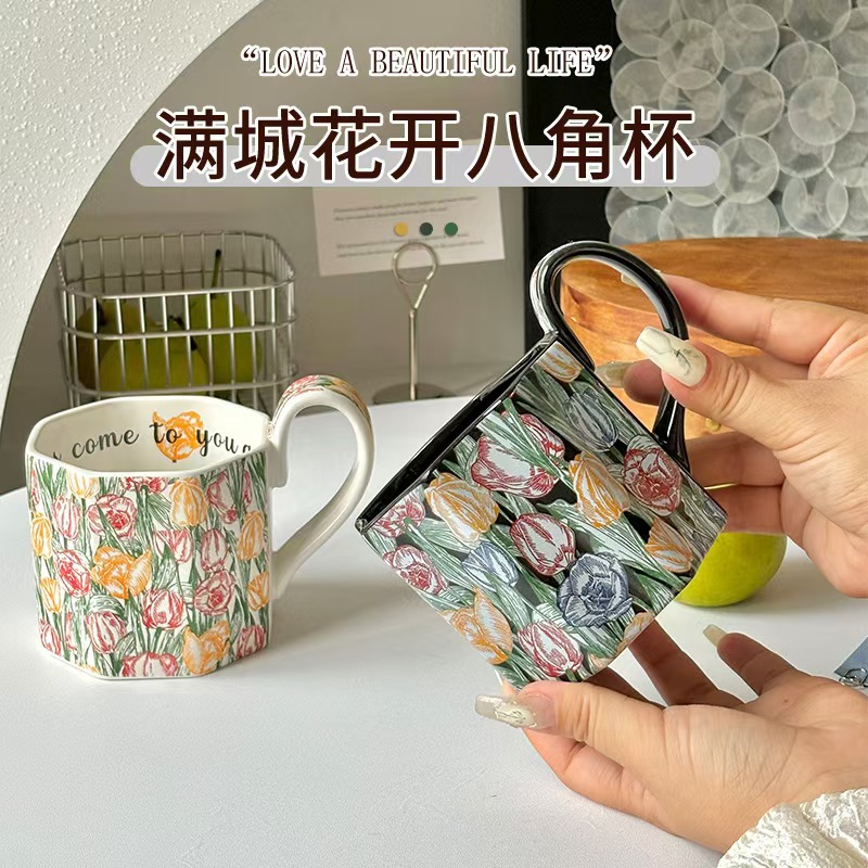 Regalos de actividad para chicas para amigos amigos de apertura de regalo de regalo para empleados con tazas de latte y platos