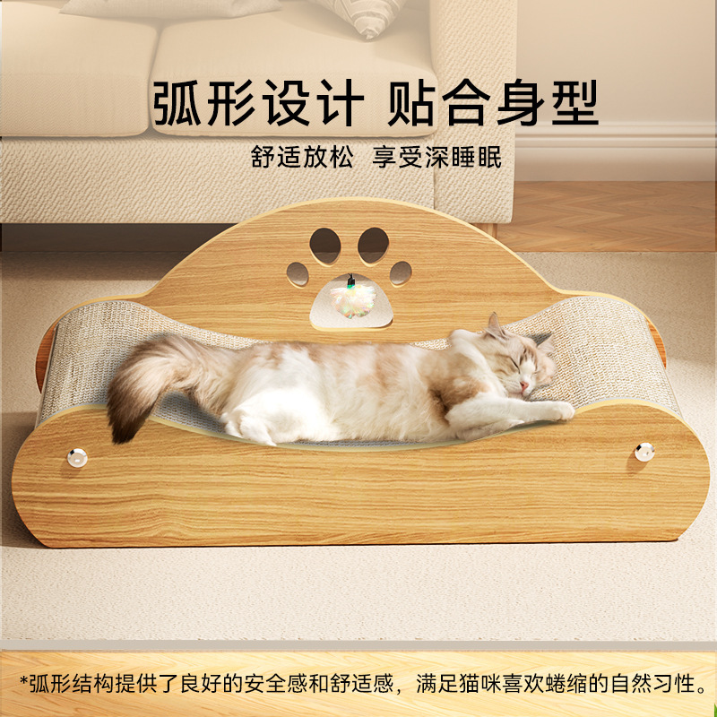 Silla transfronteriza para gatos, almohadilla de agarre para gatos, tabla de agarre para gatos, gran espacio para jugar, dormir, garras de molienda, bola de cáñamo para mascotas, juguetes para gatos