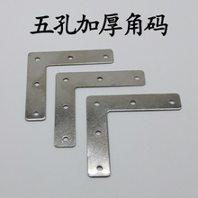 �yL����׼Ӻ��Ǵa�FƬ150�ʽǴaֱ���B�Ӽ��̶�����򮋿�