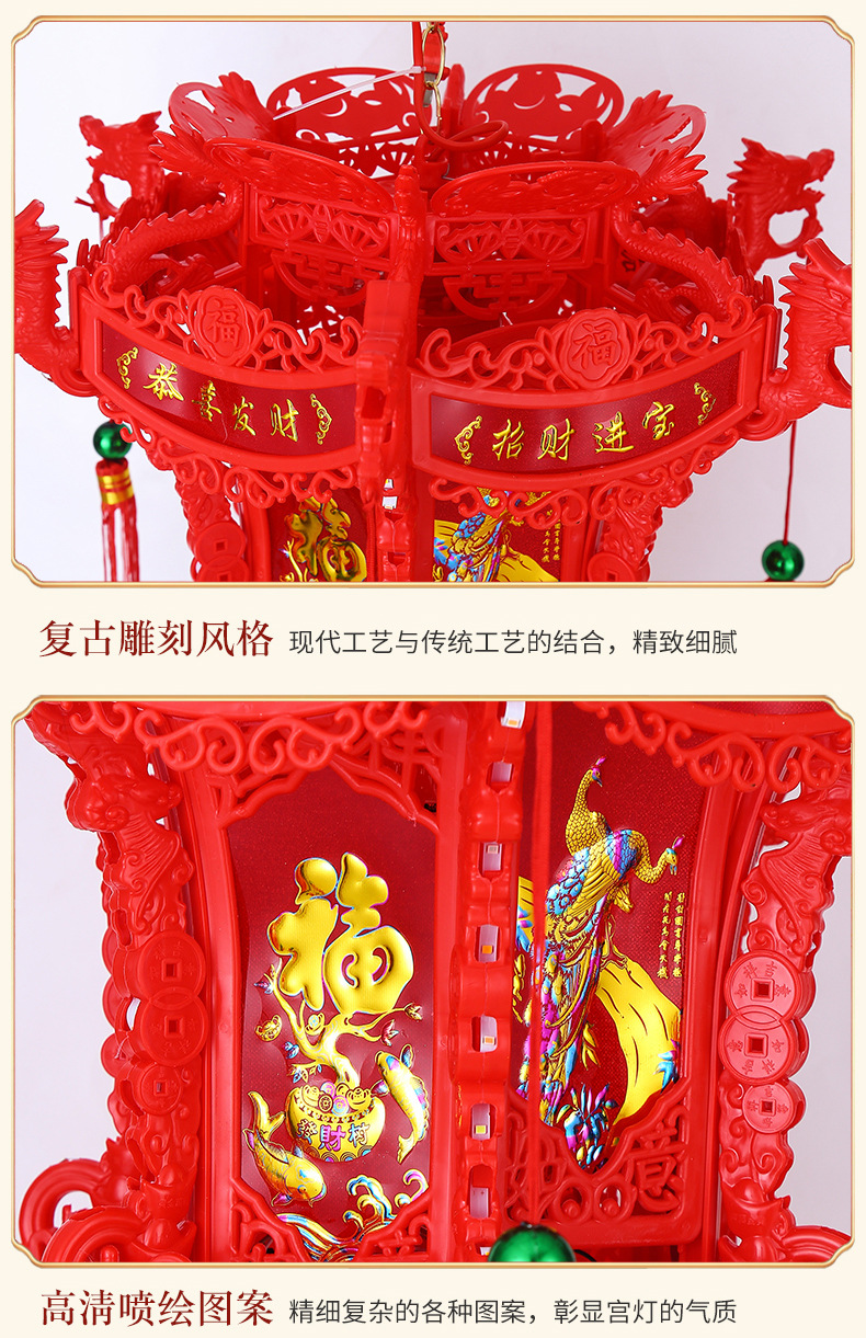中式仿古六角龙灯 led旋转七彩吊灯龙头灯笼阳台春节宫灯厂家-阿里巴巴