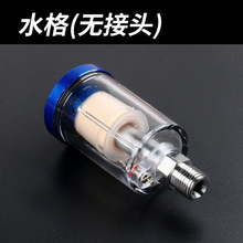 ��Ӈ��ᘌ��ˮ��β���ÿՉ��CС�Ϳ՚���ˮ���x�^�V���S��E18