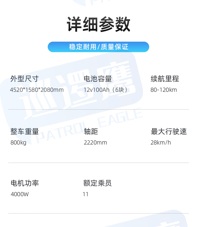 Electric Sightseeing Vehicle 11-Seat Tourist Attraction Shuttle Bus Area Golf Cart Hotel Shuttle Sightseeing Vehicle