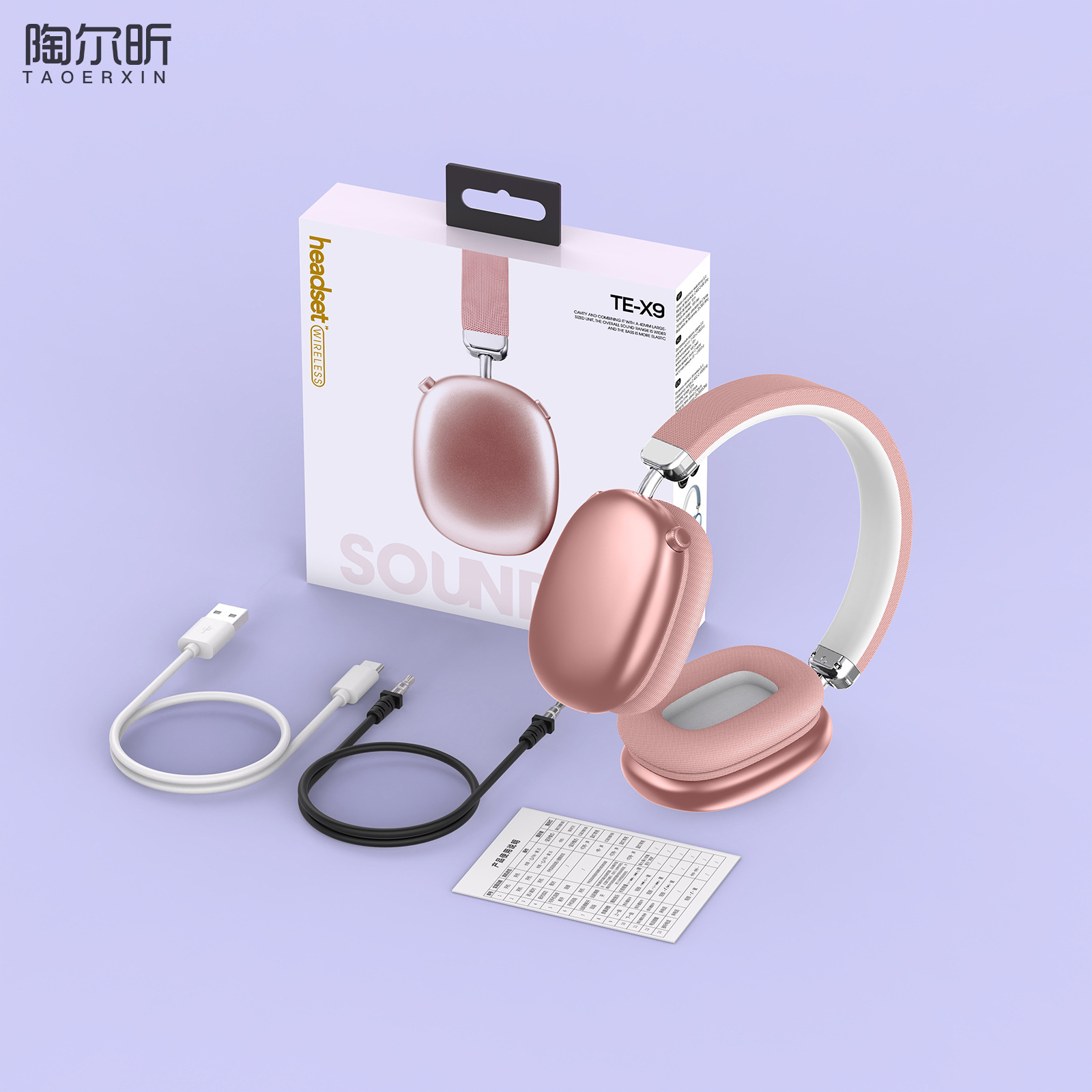 Nuevos auriculares inalámbricos Bluetooth montados en la cabeza, livianos y fáciles de transportar, deportes, correr, auriculares Bluetooth, procesamiento