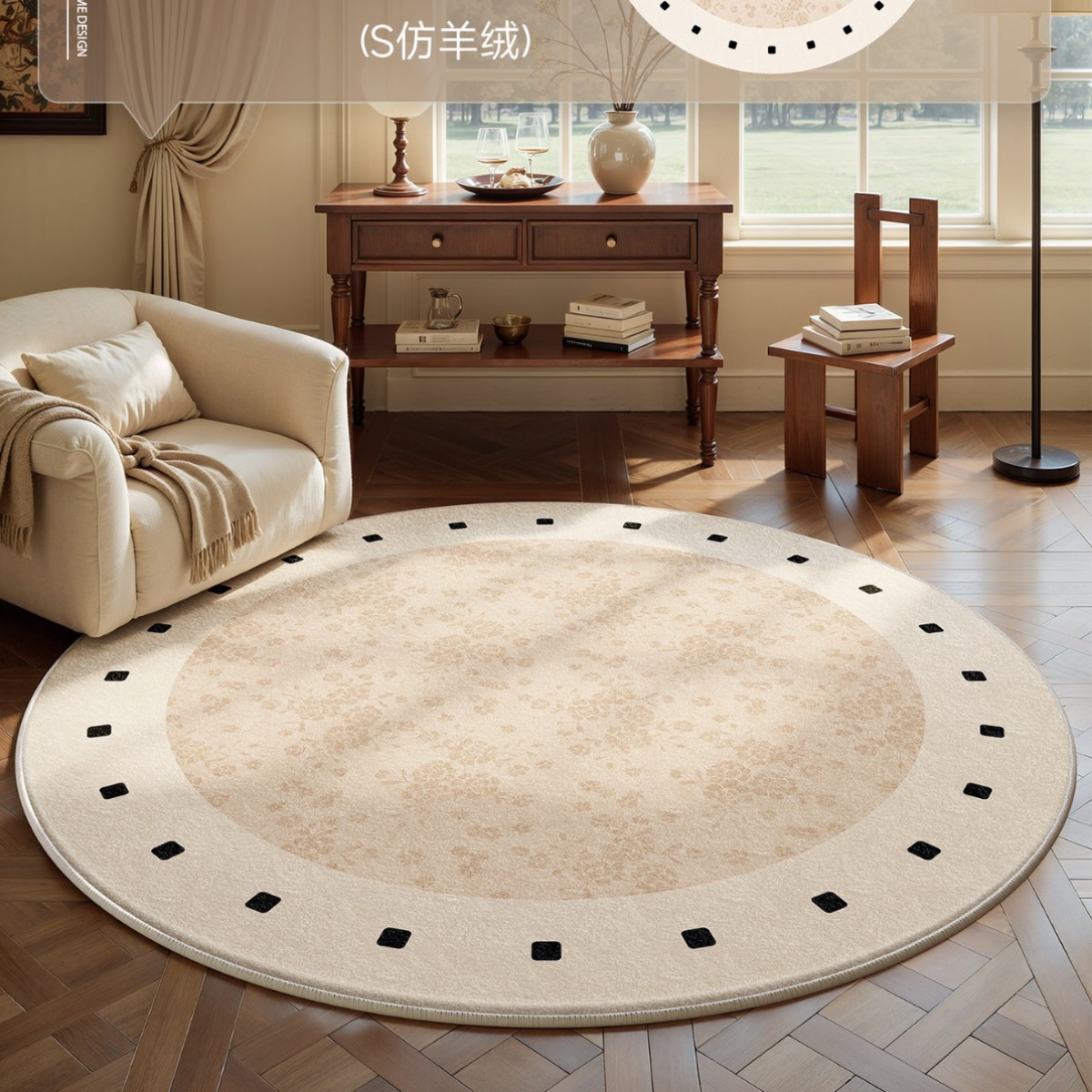 Alfombra redonda sala de estar crema viento impermeable antiincrustación dormitorio maquillaje al lado de la cama armario silla mecedora alfombra antideslizante