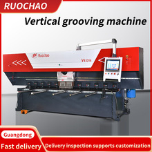 ����Һ����ʽ�ٲۙC�����P��X�Ͻ��V���_�ۙC�����F�~���ٲۙC