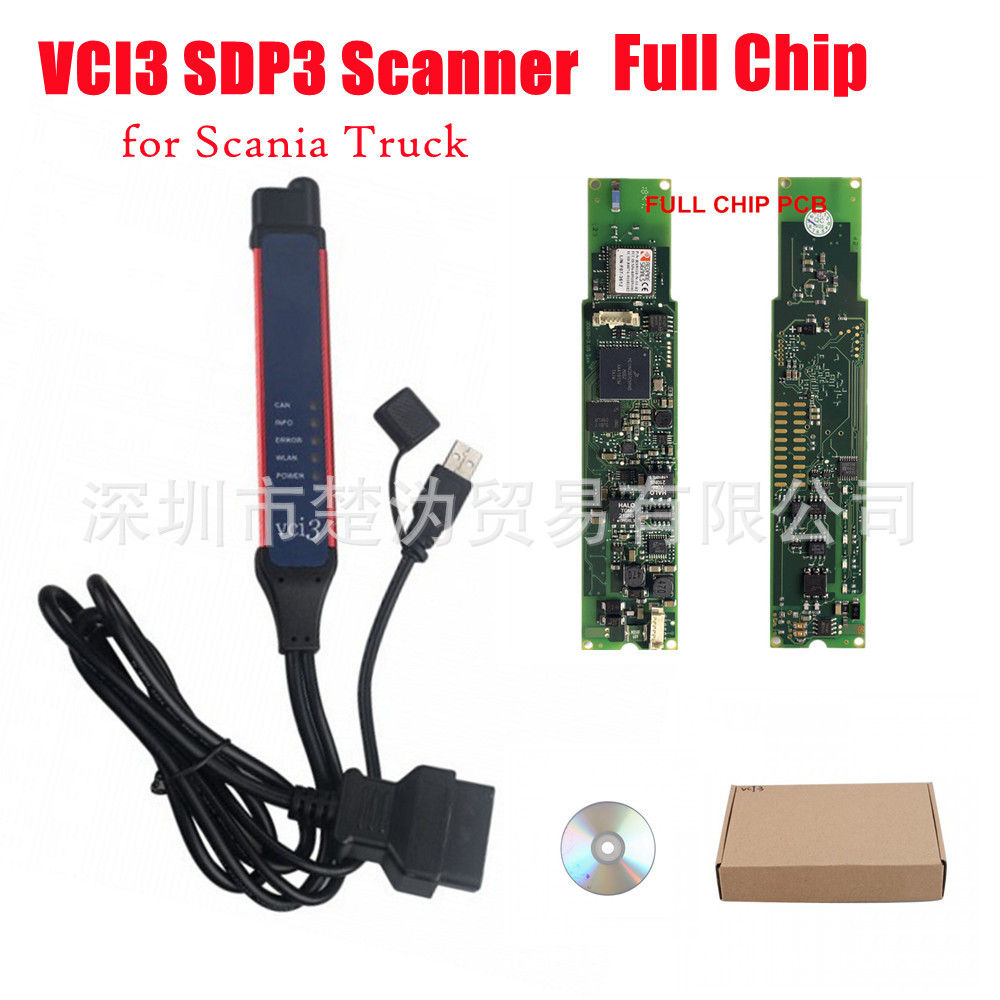 SCANIA VCI3 V2.48 OBD2 Truck Diagnostic Interface Full Chip