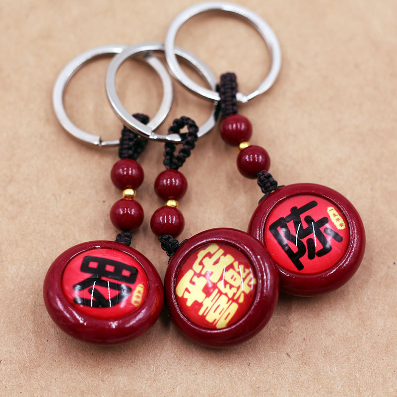 New imitation cinnabar crystal double-sided hundred family name key chain pendant jewelry family name small pendant crafts wholesale