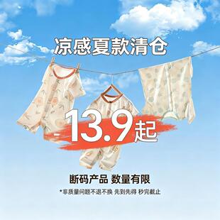 ��-���냺�����B�w�����·��n���p���ߏ����������_a�����