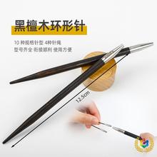 ?�ɲ�ж�h�ΏS���ᘿ����ë����ֹ�ë�º�̴ľ�h�����l������