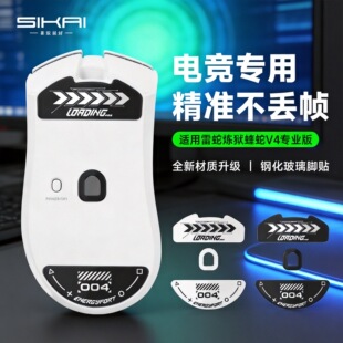 �m�����ߟ��z����V4���I��Pro䓻������_�N�o��늸��Α�����_�N