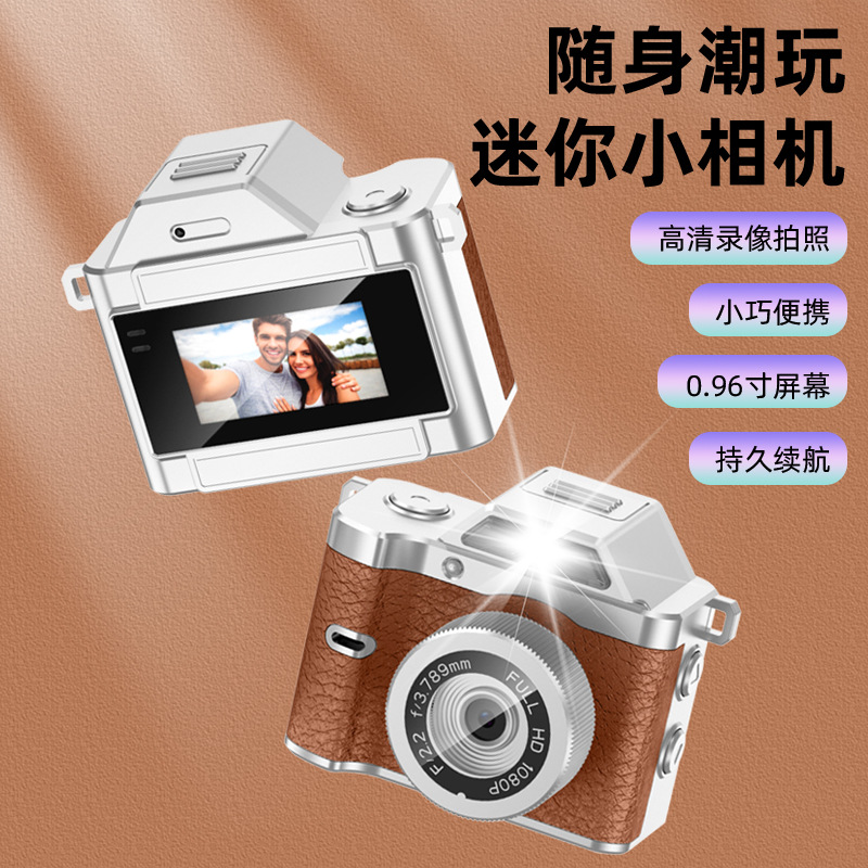 Cross-Border Retro Mini Camera, High-Definition, Can Take Photos and Videos, Ccd Campus Portable Camera, Digital Pocket Camera
