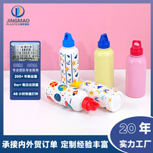 定制500ml运动水壶夏季户外骑行自行车水杯塑料彩色手提儿童水瓶