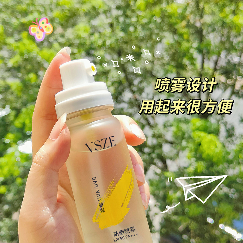 VSZE blanqueamiento spray protector solar SPF50 + alta protección hidratación de todo el cuerpo impresión fábrica de explosión al por mayor humectante