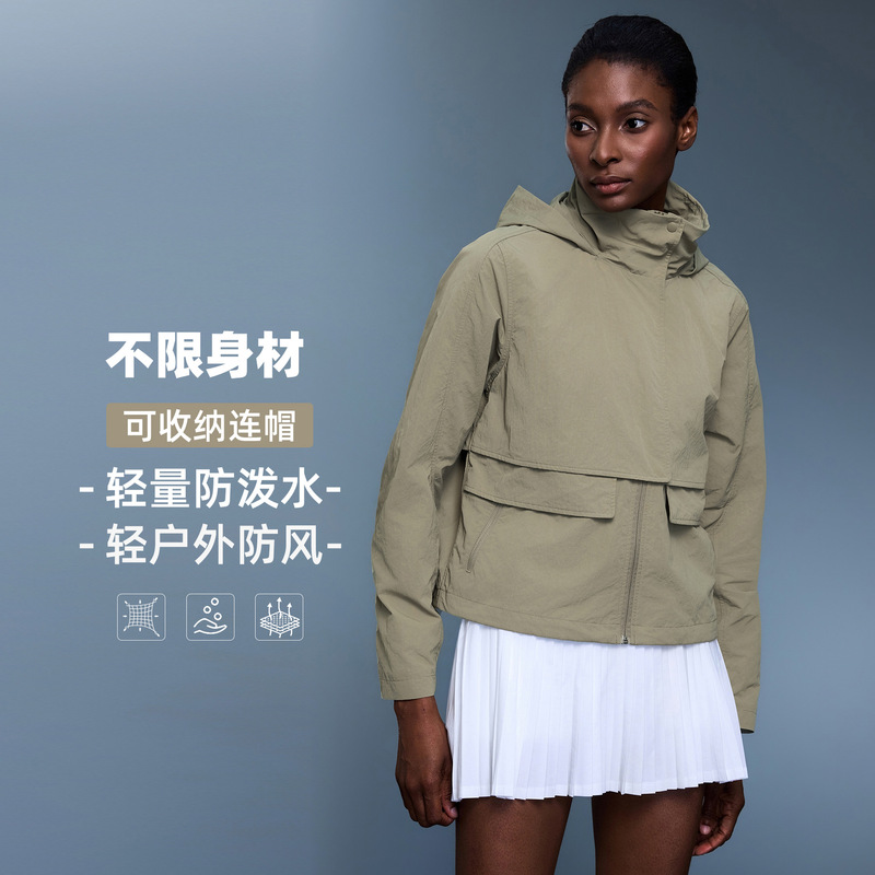 Autumn Windproof Hooded Jacket Sports Coat for Women Loose Breathable Lightweight Waterproof Workwear Windbreaker Outdoor D25125
