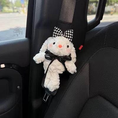 Seat belt shoulder pad: Decoration, Anti-Wear Clothing for a