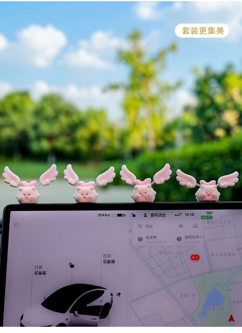 Flocked Little Flying Pig Car Screen Decoration with Spring-Loaded Angel Wings, Piggy Car Dashboard Display Decoration