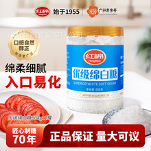 �t�ރ����d����608g���b ���d��ɰ�Ƿ۵�������決���þd����