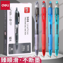 S08ԹP0.5ӏ^PԹPkľְ߰ӹPˮP