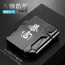 ȫƽ̨���l������C�������C���ٳ���{��ֱ�_���L���C����
