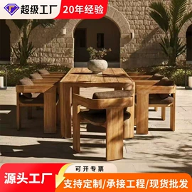 户外沙发;沙滩椅;户外金属桌椅