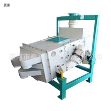 С��֥����s��ӺY ����ȥ�s�C����ȥʯ�O�����;�M�϶��ӺY