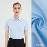 Màu xanh nhạt ngắn tay nữ cổ vuông