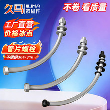 304���P䓵��F��Ƭ��˨��\�T�ӻ��ι�Ƭ��˨�_���_�ܘ���Ƭ��˨