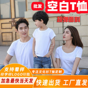 ���bT��200�� Ī�����հ�T�� ���Dӡ �����A ���I ���L����ɫt