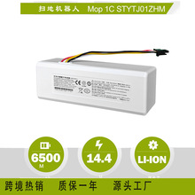 ȫmСגߵؙC1C׼STYT01ZHM늳ؿɳ늳