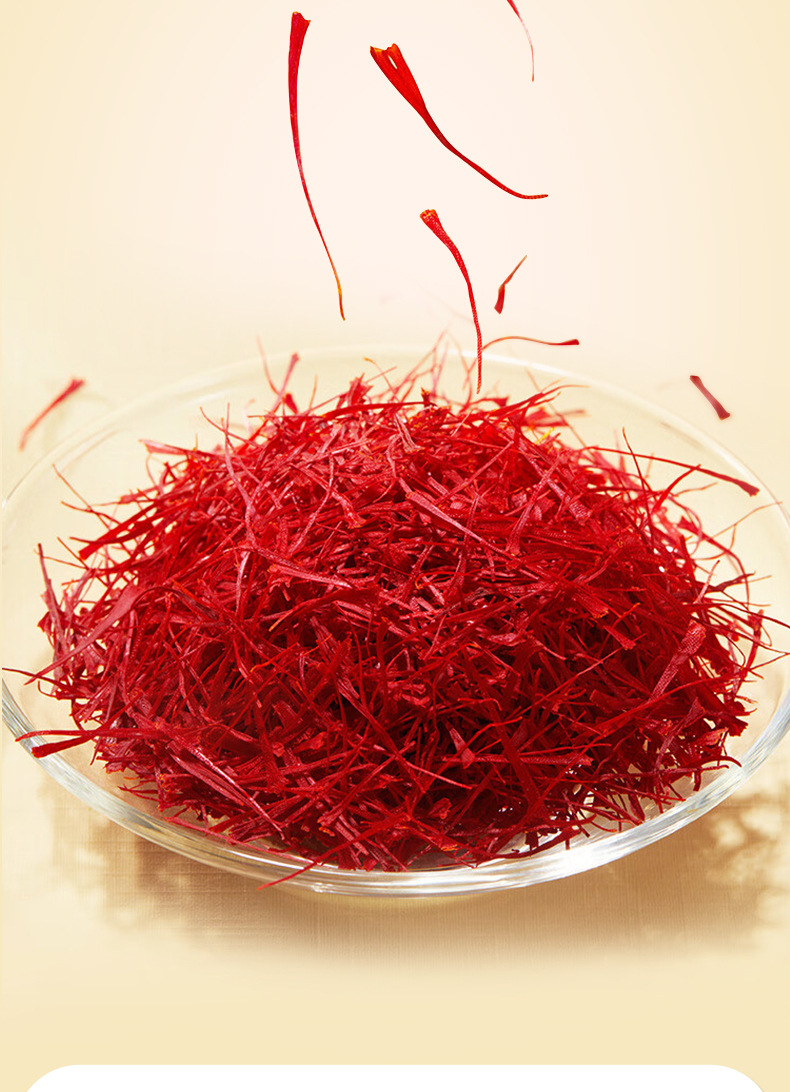 Saffron Crocus Stigmas Chinese Herbal Wellness Tea 1g Box Hand Selected specifications