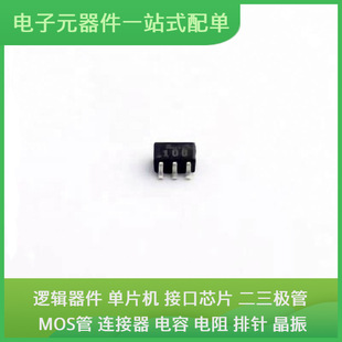 CKRF2179MM26-C4 SOT-363